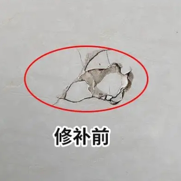 延长瓷砖空鼓维修公司分享瓷砖防水涂料过厚或表面过于光滑，可能会产生的问题。